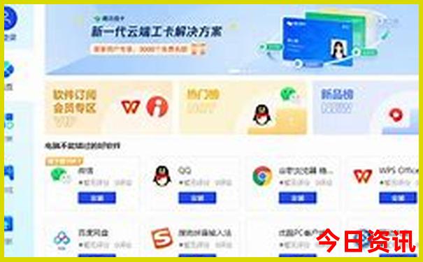 暑假旅游小众景点