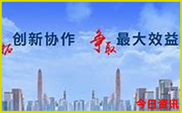 暑假旅游凉快的地方